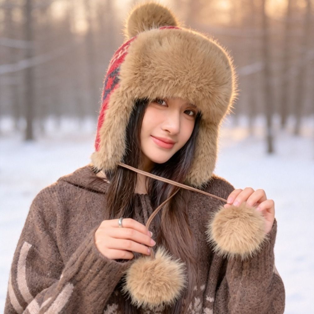 Winter Trapper Hat - 스타일리시한 폴리에스터 니트 트래퍼 모자, 폼폼