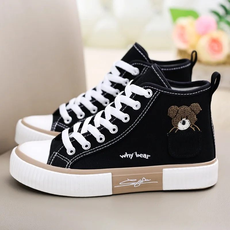 Vans Shoes Old Skool - 귀여운 캔버스 신발 여성 통기성 운동화